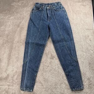 Vintage Lee Denim Mom Jeans 0/2 High Rise Pleated Cottage Studded